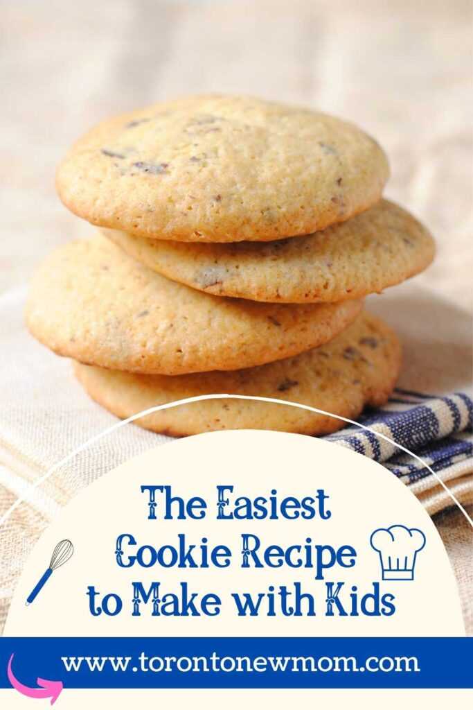 Cookies- the easiest cookies recipe ever