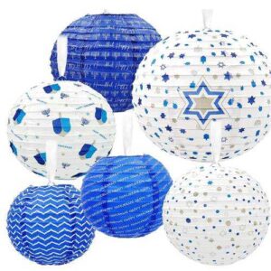 Hanukkah Gifts and supplies_Hanukkah Hanging Ball Lanterns