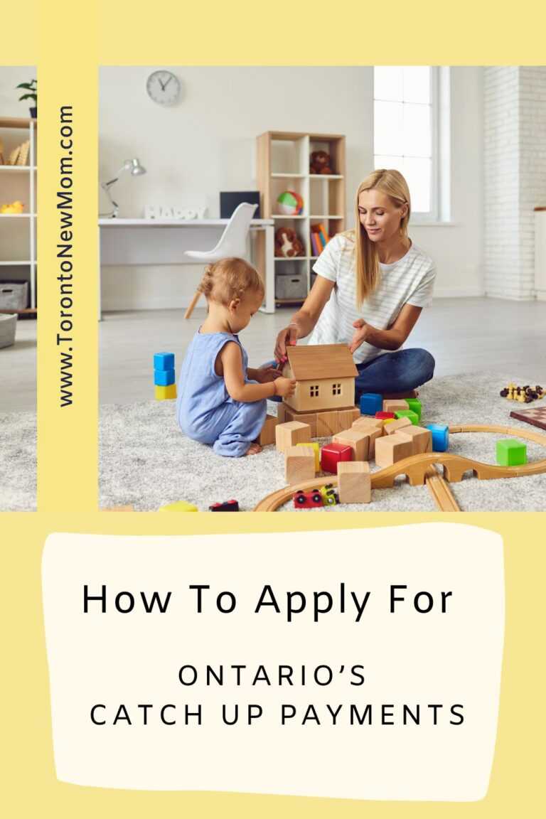 How to Apply for Ontario CatchUp Payments
