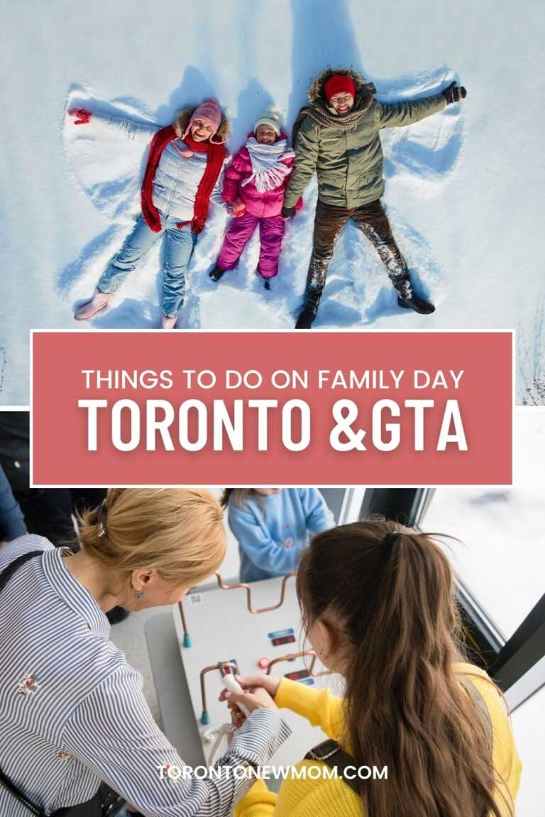 things-to-do-on-family-day-in-toronto-gta